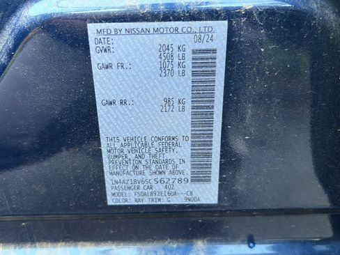 Used 2025 Nissan Leaf S FWD image 28