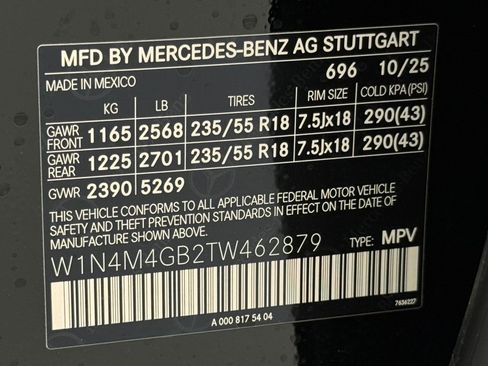 New 2026 Mercedes-Benz GLB 250 image 17