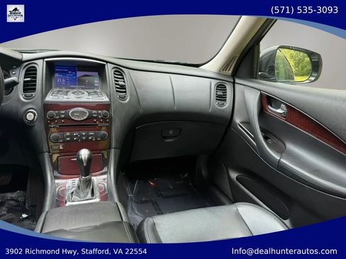 Used 2017 INFINITI QX50 2WD w/ Premium Plus Package image 29