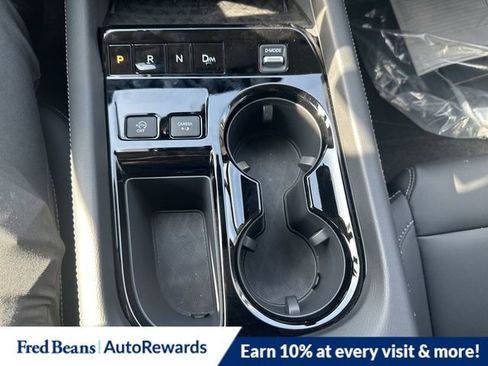 New 2025 Nissan Murano SL w/ Cargo Package image 18