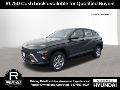 New 2026 Hyundai Kona SE