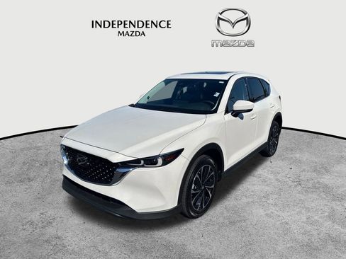 Used 2023 MAZDA CX-5 AWD 2.5 S w/ Premium Package image 7