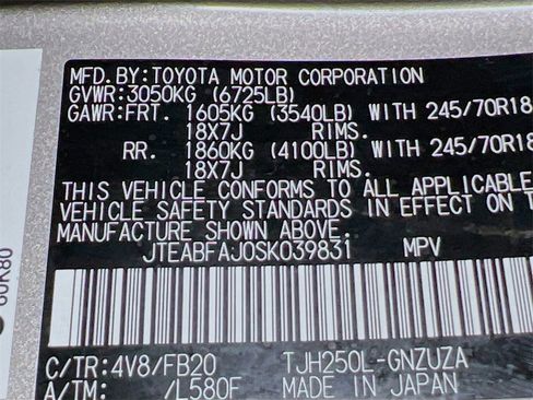 Certified 2025 Toyota Land Cruiser 1958 image 28