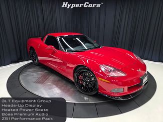 Used 2007 Chevrolet Corvette Coupe w/ Preferred Equipment Group RWD video 1