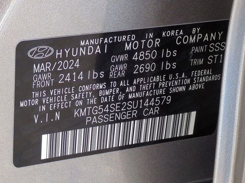 Used 2025 Genesis G70 3.3T Advanced image 32