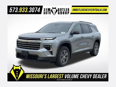 New 2026 Chevrolet Traverse LT w/ Enhanced Driving Package