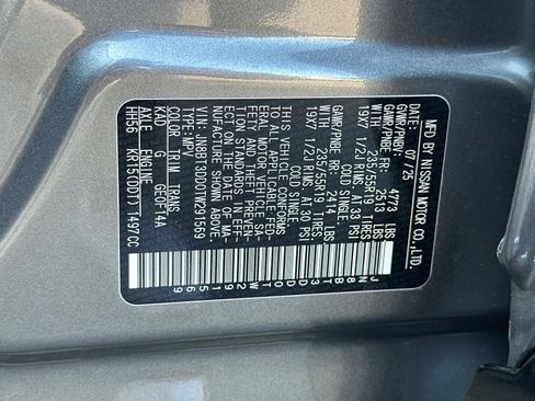 New 2026 Nissan Rogue Platinum w/ Platinum Premium Package image 37