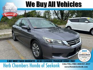 Used 2015 Honda Accord LX image 1