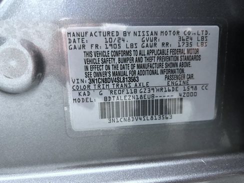 Used 2025 Nissan Versa S w/ Trunk Package FWD image 25