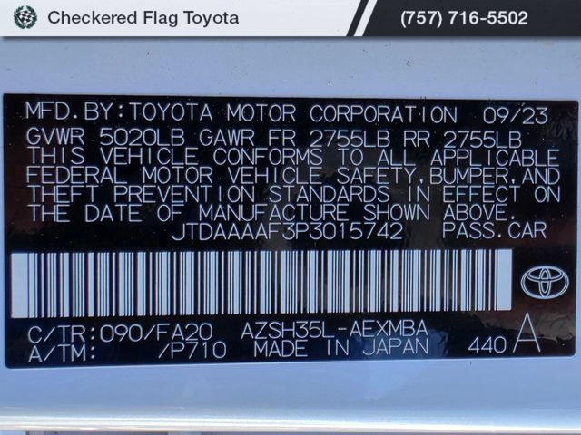 Used 2023 Toyota Crown AWD/4WD image 19