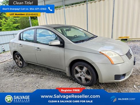 Used 2007 Nissan Sentra 2.0 S FWD image 5