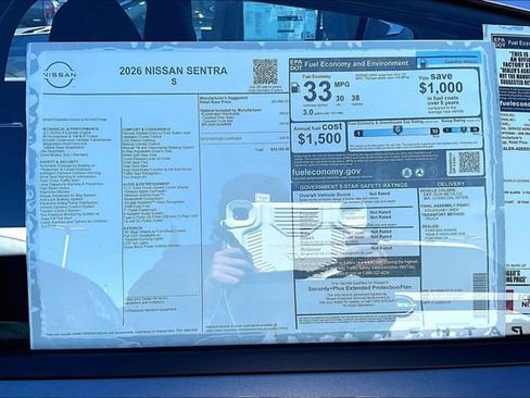 New 2026 Nissan Sentra S image 12