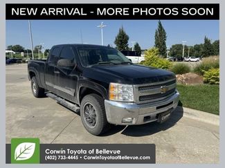 Used 2012 Chevrolet Silverado 1500 LT w/ All-Star Edition AWD/4WD 360° Tour