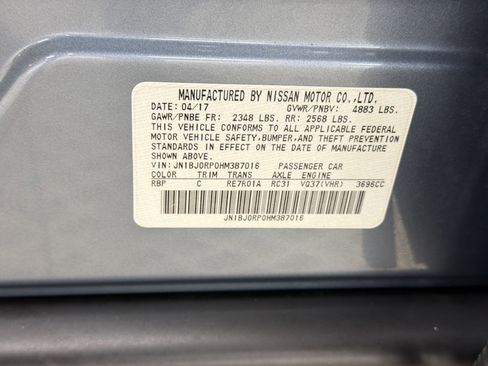 Used 2017 INFINITI QX50 2WD w/ Premium Plus Package image 20