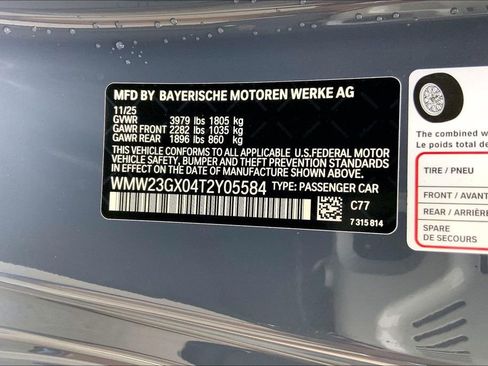 New 2026 MINI Cooper S image 13