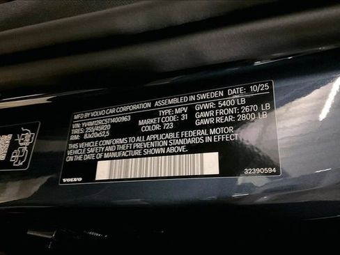 New 2026 Volvo XC60 B5 Plus w/ Protection Package Premier image 9