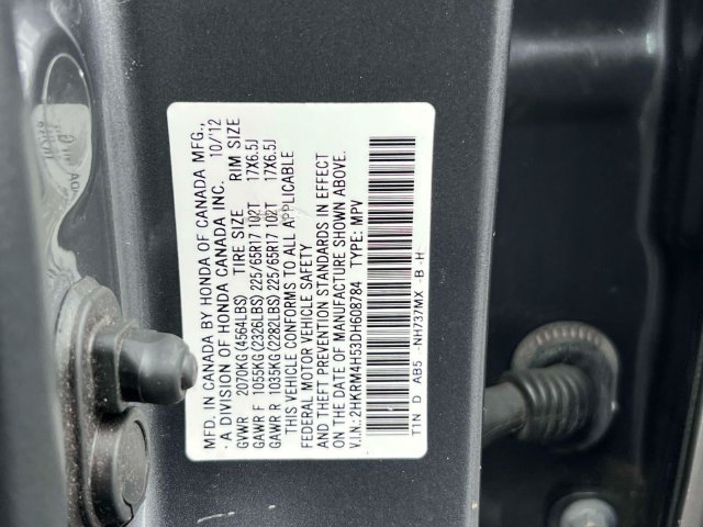 Used 2013 Honda CR-V EX image 31