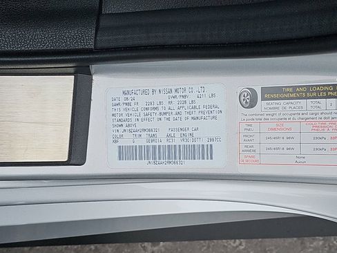 Used 2024 Nissan Z Sport w/ Floor Mat Package RWD image 35