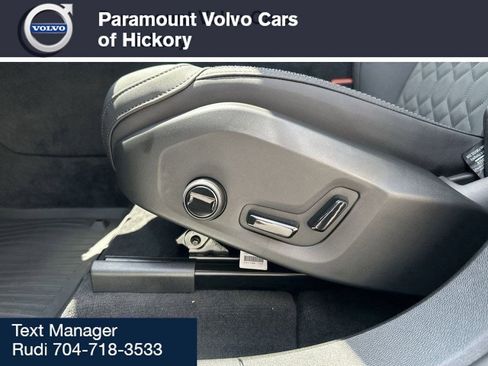 New 2026 Volvo XC60 B5 Plus w/ Protection Package Premier image 18