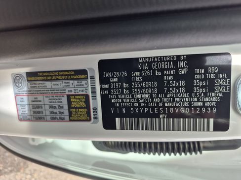 New 2027 Kia Telluride EX X-Line image 27