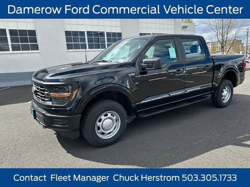 New 2026 Ford F150 XL image 3