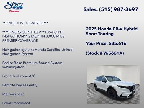 Used 2025 Honda CR-V Sport Touring image 8