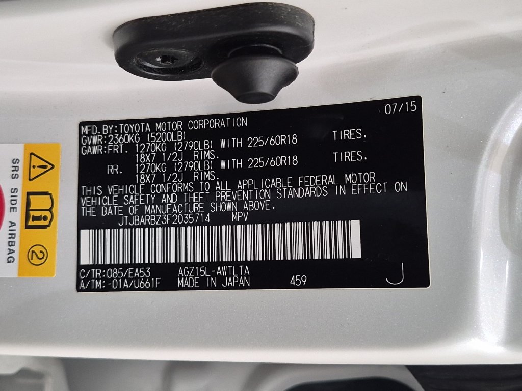 Used 2015 Lexus NX 200t AWD w/ Premium Package image 35