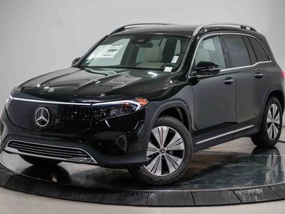 New 2025 Mercedes-Benz EQB 300 4MATIC