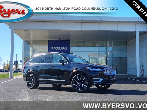 Used 2023 Volvo XC90 B6 Plus w/ Protection Package Premier image 1