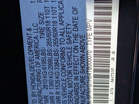 New 2026 Honda Pilot TrailSport image 21