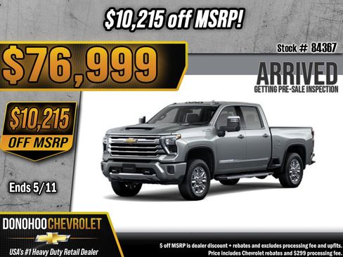 New 2026 Chevrolet Silverado 2500 High Country w/ Z71 Off-Road Package AWD/4WD image 1
