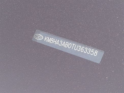 New 2026 Hyundai Kona SE image 32