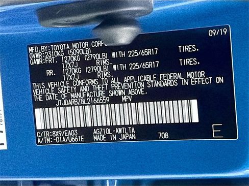 Used 2020 Lexus NX 300 FWD w/ Comfort Package image 45