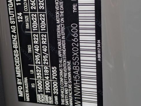 Used 2025 Mercedes-Benz G 63 AMG 4MATIC image 34