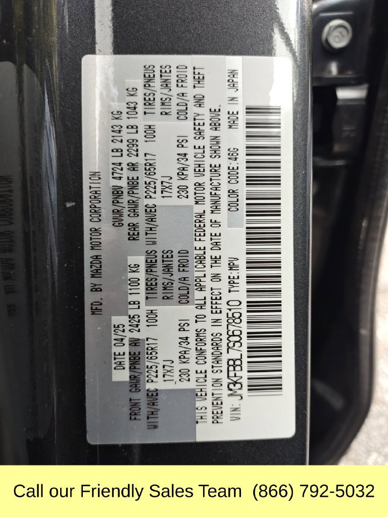 Used 2025 MAZDA CX-5 AWD 2.5 S w/ Select Package image 27