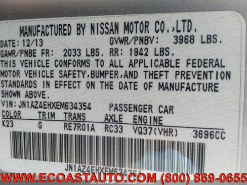 Used 2014 Nissan 370Z Coupe image 9