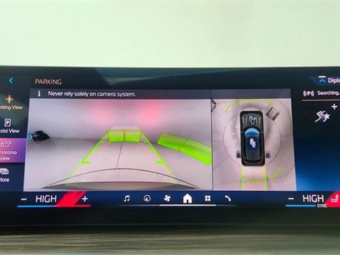 Used 2026 BMW X5 sDrive40i w/ M Sport Package image 46