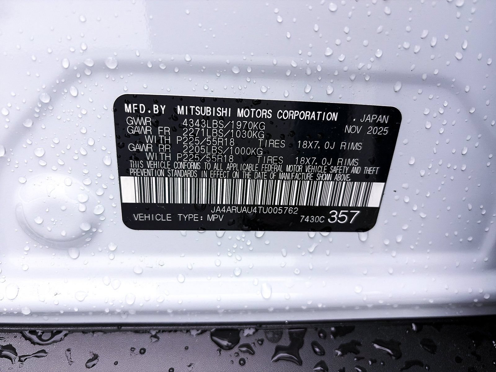 Used 2026 Mitsubishi Outlander Sport SE AWD/4WD image 25