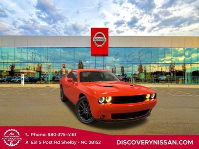 Used 2023 Dodge Challenger SXT w/ Plus Package