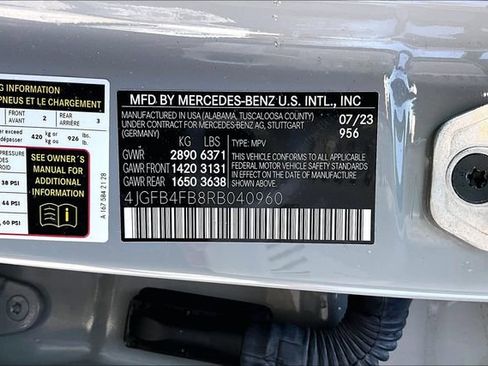 Used 2024 Mercedes-Benz GLE 350 4MATIC image 6