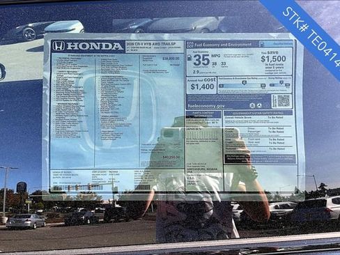 New 2026 Honda CR-V TrailSport image 5