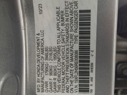 Used 2024 Honda Civic LX image 28