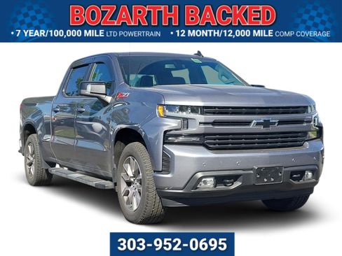 Used 2020 Chevrolet Silverado 1500 RST w/ All-Star Edition AWD/4WD image 1