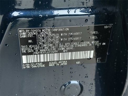 Used 2018 Toyota RAV4 LE image 31