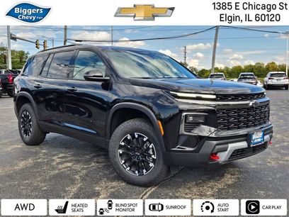 New 2026 Chevrolet Traverse Z71 w/ Driver Confidence Package