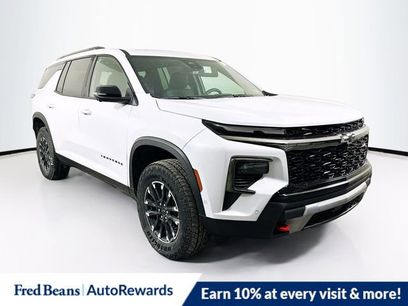 New 2026 Chevrolet Traverse Z71 w/ Enhanced Driving Package