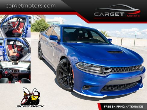 Used 2021 Dodge Charger Scat Pack w/ Dynamics Package RWD image 1