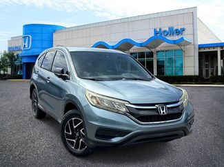Used 2016 Honda CR-V SE video 1