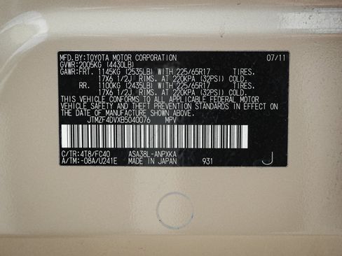 Used 2011 Toyota RAV4 2WD w/ Base L4 Extra Value Pkg image 34