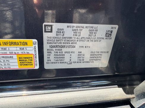 Used 2015 GMC Acadia Denali FWD image 56